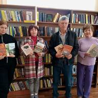 СКАРБИ КРАЄЗНАВСТВА