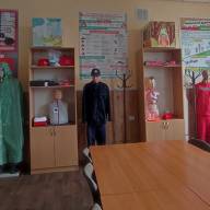 Створено клас безпеки