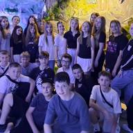День, проведений у подорожі   