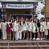 Все тільки починається