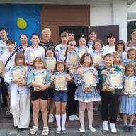 Місце радості, творчості та натхнення для дітей і їх батьків