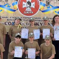 рій «Молоді вовки» - бронзові призери Обласного етапу Всеукраїнської дитячо-юнацької військово-патріотичної гри 