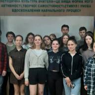 Віртуальна подорож до Антарктиди