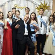 Побажали доброї путі