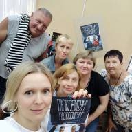 Сторінку перегорнуто