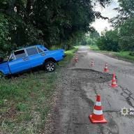 На Полтавщині поліція встановлює обставини ДТП, в якій травмовано троє людей