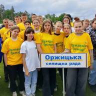 Юні оржичани в четвірці найкращих у Полтавській області!!!