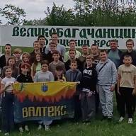 ІІ етап відкритого Кубку області підкорився лубенцям