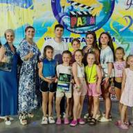 МАСКА ПІДКОРИЛА БОЛГАРІЮ