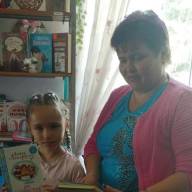 Екскурсія в «Чарівне царство книг»
