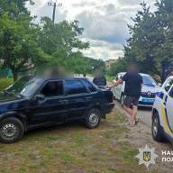 Водій намагався «підкупити» поліцейських