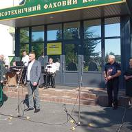 Віддзвенів випускний у лісотехнічному 