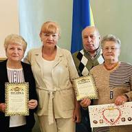 Люди -серце України!