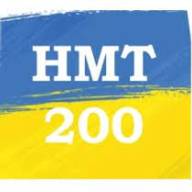 Вчителі 200-бальників НМТ!