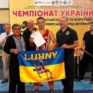 Лубенський тріумф у Черкасах 