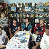 «День Української Державності: історія та значення»