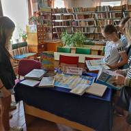 Є така держава в світі – Україна