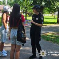 Профілактична робота з дітьми на Полтавщині: поліція нагадує правила безпеки на літніх канікулах 