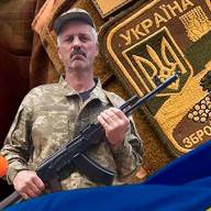 Девять місяців невідомості і болю
