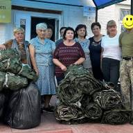Команда Галини Волик у липні допомогла фронту