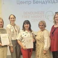 Економічна педагогіка в дії
