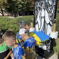 Рік композиції Єдність в Лубнах