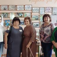 Серпнева конференція вчителів