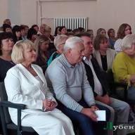 Серпнева освітня подія