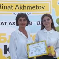 Перемогла в конкусі есе