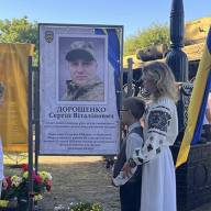 Алею слави відкрито у Вовчику