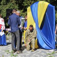 Коли ми згадуємо тих, хто віддав життя за державність, незалежність і соборність нашої країни