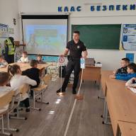 Безпека понад усе