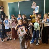 Вивчали дорожні знаки