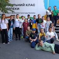 Безпечно про небезпеку