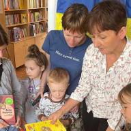 Дозвілля з книгами, іграми та творчістю