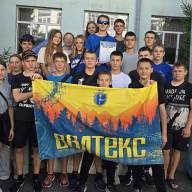Участь у Чемпіонаті України