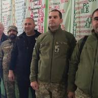 Приурочені до Дня захисників та захисниць України