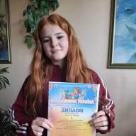 Перемогла з Краєвидами Лубенщини