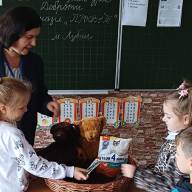 VI Міжнародний урок доброти: вчимося любити і допомагати тваринам