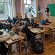П'ятикласники освоюють асертивність!!!