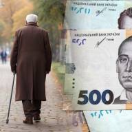 Пограбував серед білого дня