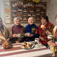 Жінки із села Вовчик