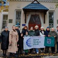 Сумчани знайомилися з Лубнами