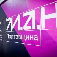 Новини олімпіадного тижня