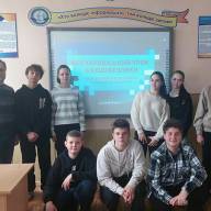 Місяць кібербезпеки в Академічному ліцеї Європейський