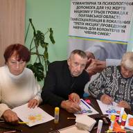 У сенчі працювали фахівчині ПОМГО «Твій Світ»