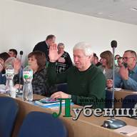 ДЕПУТАТИ РАХУЮТЬ БЮДЖЕТНІ  ГРОШІ ТА НАМАГАЮТЬСЯ  ДІЯТИ ЯКОМОГА ЕФЕКТИВНІШЕ