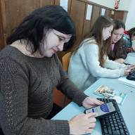 Дізналися більше про ефективне управління власними ресурсами