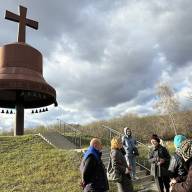 Осіння мандрівка за небокрай