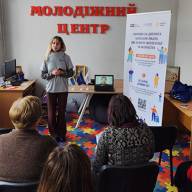 ТОРГІВЛЯ ЛЮДЬМИ: ЯК НЕ ПОТРАПИТИ В ПАСТКУ?